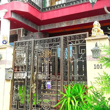 La Vila Sofia * קונסטנצה